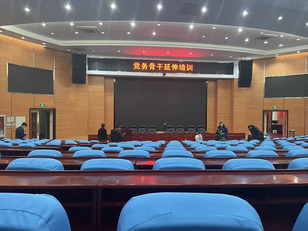 北京某空軍部隊(duì)多功能廳